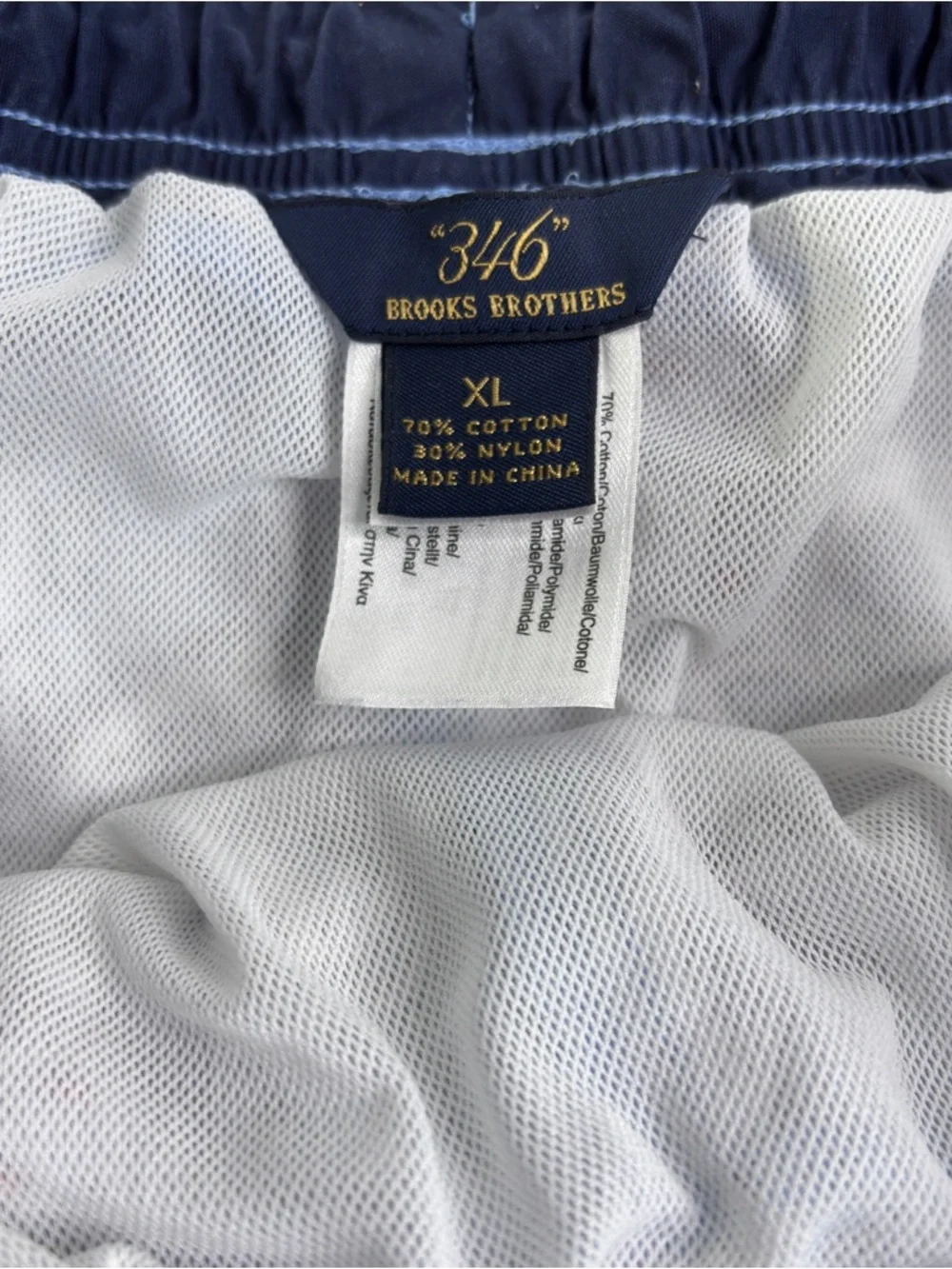 Brooks Brothers 346 Men’s Swim Trunks XL Blue Paisley Drawstring Pockets Preppy‎
